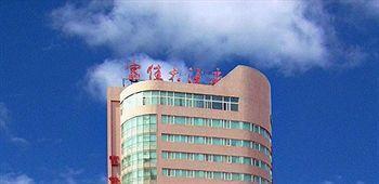 Fujia Hotel Benxi  Luaran gambar